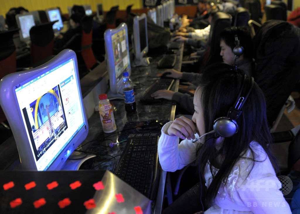 背後に中国か、東南アジアとインド標的のハッカー集団 背後に中国か、東南アジアとインド標的のハッカー集団
