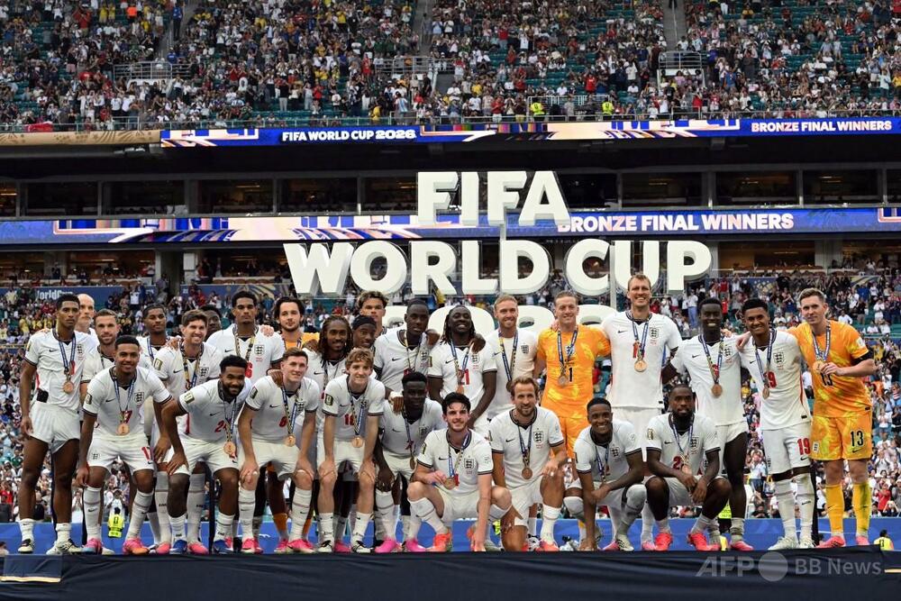 イングランドがフランスを6-4で下しW杯3位、サカがハットトリック達成