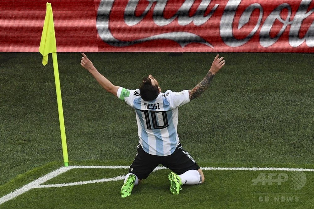 バルセロナ メッシ 2011 FIFAクラブW杯優勝 パッチ ユニフォーム M バルセロナ メッシ 2011 FIFAクラブW杯優勝 パッチ ユニフォーム M