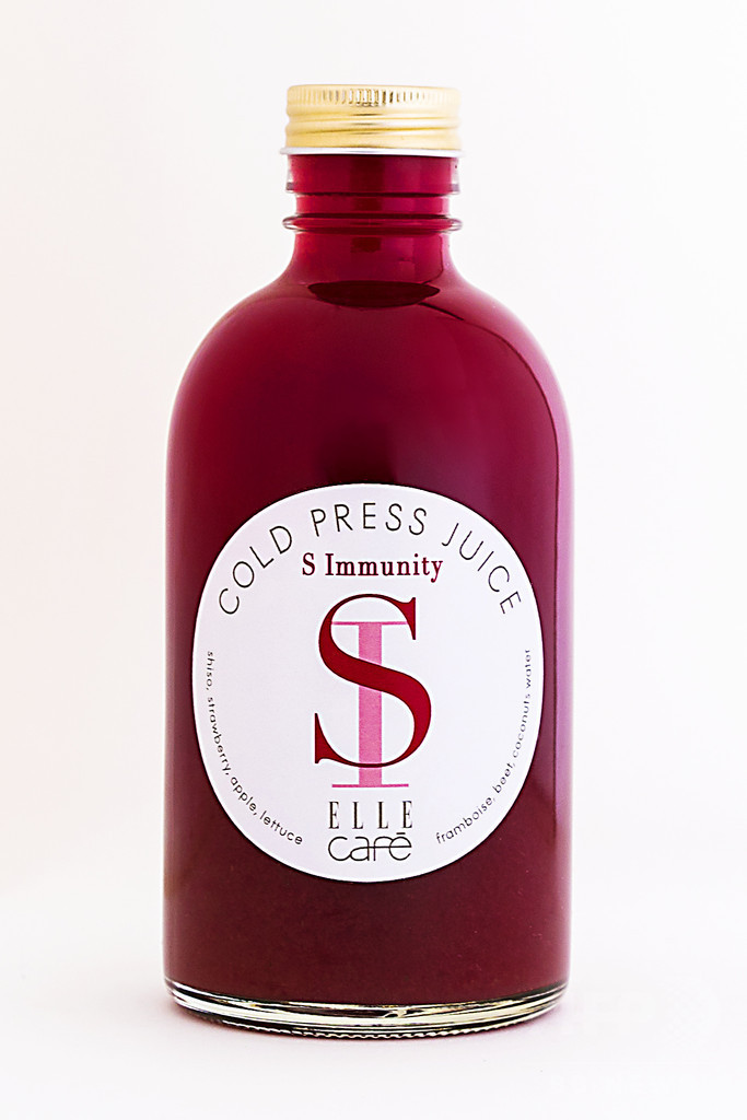 SHISEIDO「アルティミューン×エル カフェ」限定コラボジュース発売