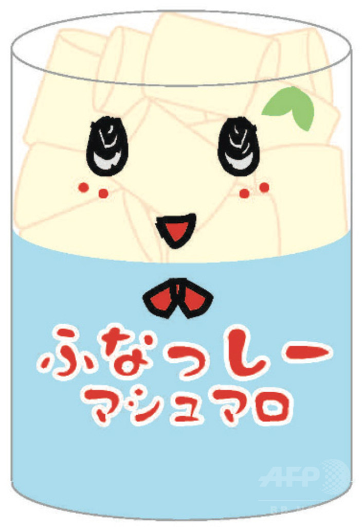 ふなっしーカフェ、渋谷パルコに9月2日オープン