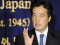都内で講演する、岡田克也（Katsuya Okada）外相（2009年10月7日撮影）。(c)AFP/Yoshikazu TSUNO