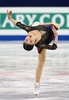 フィギュアスケート四大陸選手権、女子シングル・ショートプログラム（SP）。演技に臨む千葉百音（2024年2月1日撮影）。(c)GREG BAKER / AFP