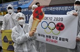 韓国の反原発団体、東京五輪開催に抗議
