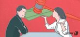 「DINKsのはずが…」出産後に妻が態度急変、1.5億円の財産を奪って離婚…韓国・計画的？