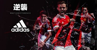 マンチェスター・ユナイテッドFC」の新ユニフォーム発売、「アディダス