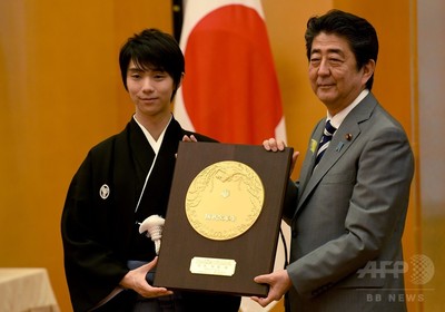 専用⭐︎羽生結弦新聞約45枚パレード、コンティニュー、国民栄誉賞　⑩ 専用︎羽生結弦新聞約45枚パレード、コンティニュー、国民栄誉賞 ⑩