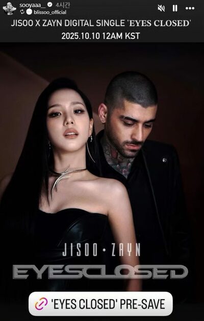 BLACKPINKジス×ゼイン・マリク、初デュエット曲「Eyes Closed」発表へ