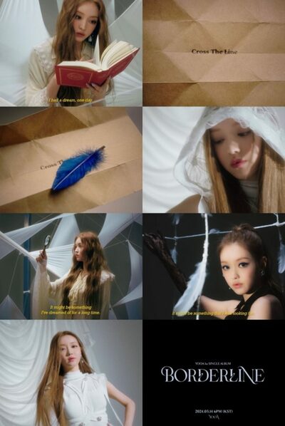 「境界線を越えろ」OHMYGIRLのユア、意味深長メッセージ