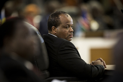 国王によるスワジランドの国名変更、国民の間に懸念も