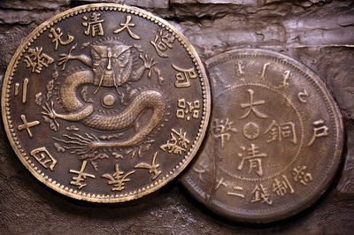 現存する最も古い造幣企業　瀋陽の造幣博物館