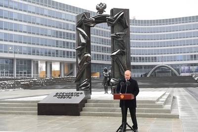 ロシア対外情報局創立100周年、プーチン氏が称賛 苦言も