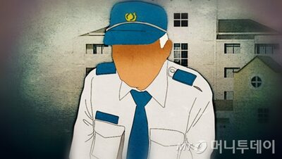 韓国のマンション「管理費で警備室にエアコン設置？けしからん」…代表を殴った住民検挙
