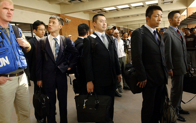 国際平和協力活動のため、自衛官が現地に到着 - ネパール