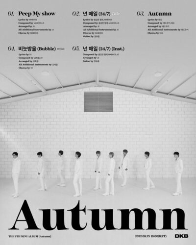 DKB、タイトル曲「君は毎日（24/7）」…音楽的成長を予告 – KOREA WAVE