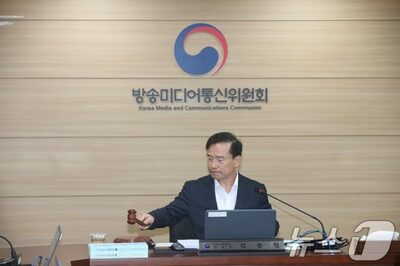 韓国で「情報通信網法による検閲」デマ拡散、放送メディア通信委が否定