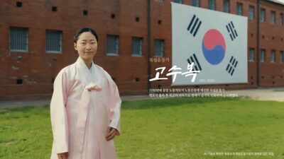 模倣か創造か…AIと著作権のグレーゾーン [韓国記者コラム]