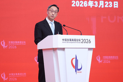 【三里河中国経済観察】工業銀行の資産規模が世界首位に　中国銀行業の戦略再構築