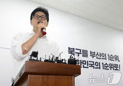「李在明政権の暴走は止められる」韓国・無所属当選の韓東勲氏、保守再建へスピード復党を宣言
