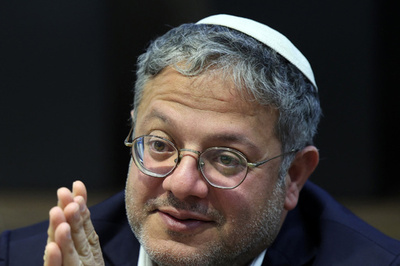 イスラエル閣僚、息子の投稿謝罪 バイデン氏はアルツハイマー病と暗示