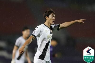 女性に性病を感染させた韓国サッカー選手、出場停止に