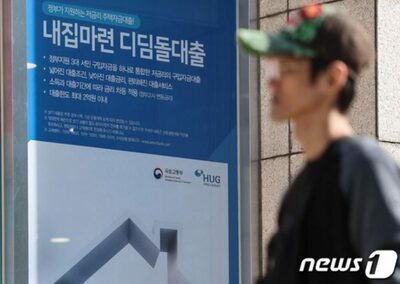韓国・家計負債、恐るべき増加傾向…9月の住宅担保融資6000億円増、120兆円近く