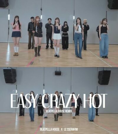 LE SSERAFIM、ビートボックスリミックスで見せた新境地