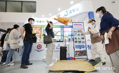 観光レジャー支出、１～5月に「32兆ウォン」…早期回復の勢い – KOREA WAVE