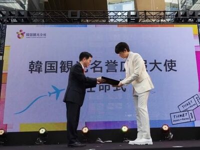 訪韓日本人が365万人で過去最多に…「ソウル以外」の魅力で攻める韓国観光の新たな一手