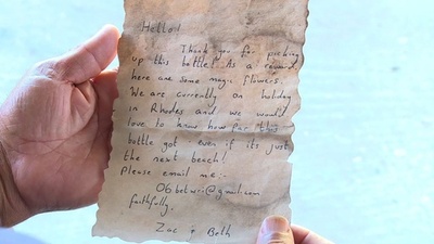 イスラエルの目届かず？ 英カップルのメッセージボトル、ガザ漂着