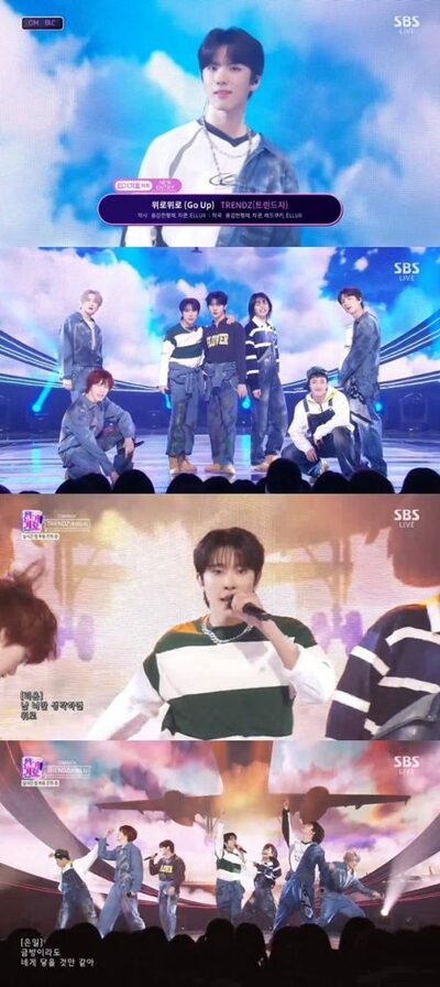 TRENDZ、ワンランク上を行く意志を込め「Go Up」披露