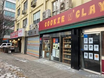 人気スイーツの裏で、ひっそり消える老舗餅店……ソウル・楽園洞に響く三代目の嘆き