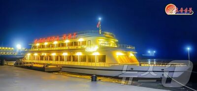 船上結婚式も可能…北朝鮮、大同江に“近代化遊覧船”を就航と宣伝