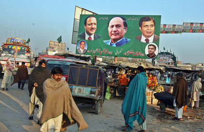 パキスタン、非常事態を解除