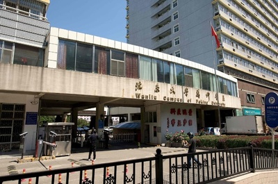 北京大学の学生、異例のコロナ対策抗議