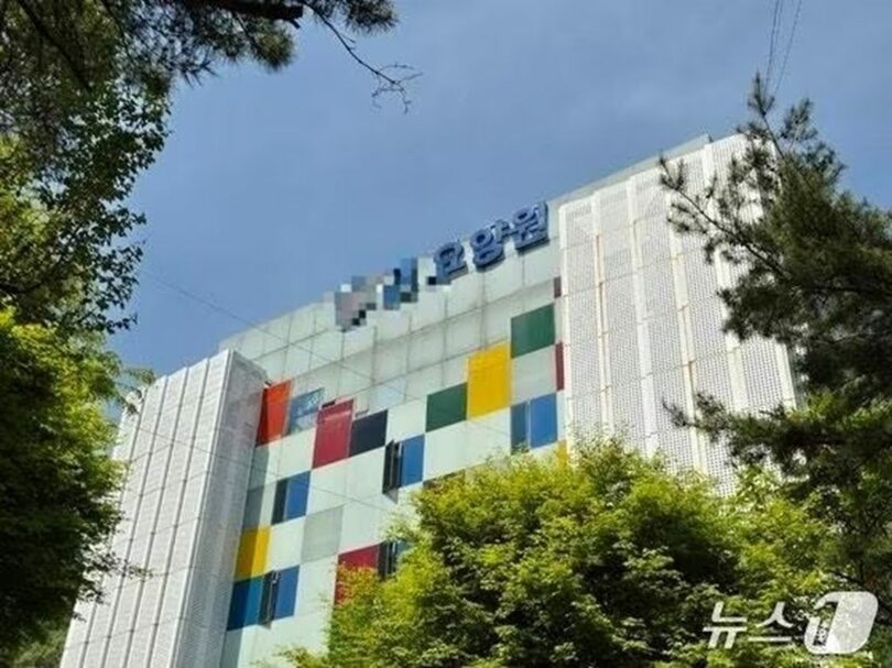 韓国のユン・ソンニョル（尹錫悦）前大統領の親族が運営する京畿道南楊州市の介護施設(c)news1