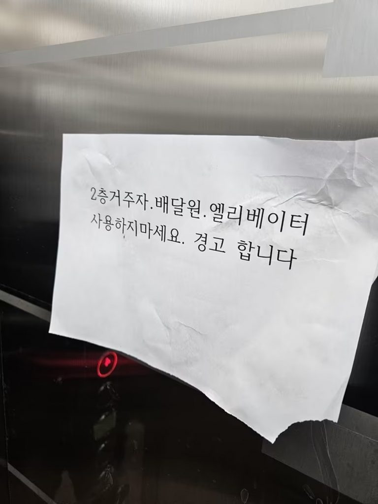 オンラインコミュニティより