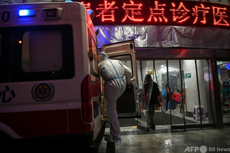 武漢のコロナ感染者数、公式発表の10倍の可能性 中国調査