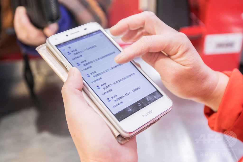 「スマホアプリ個人情報取得し過ぎ」9割が回答 中国 「スマホアプリ個人情報取得し過ぎ」9割が回答 中国