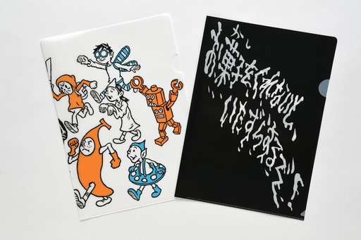 小沢健二が手がけたハロウィーン絵本の世界を再現、伊勢丹限定ショップ