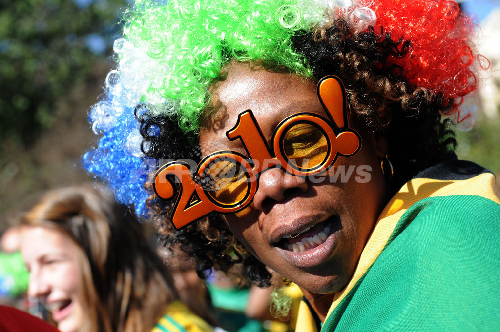 W杯開幕 南ア国歌を 歌えない 国民たち その複雑な背景 写真3枚 国際ニュース Afpbb News