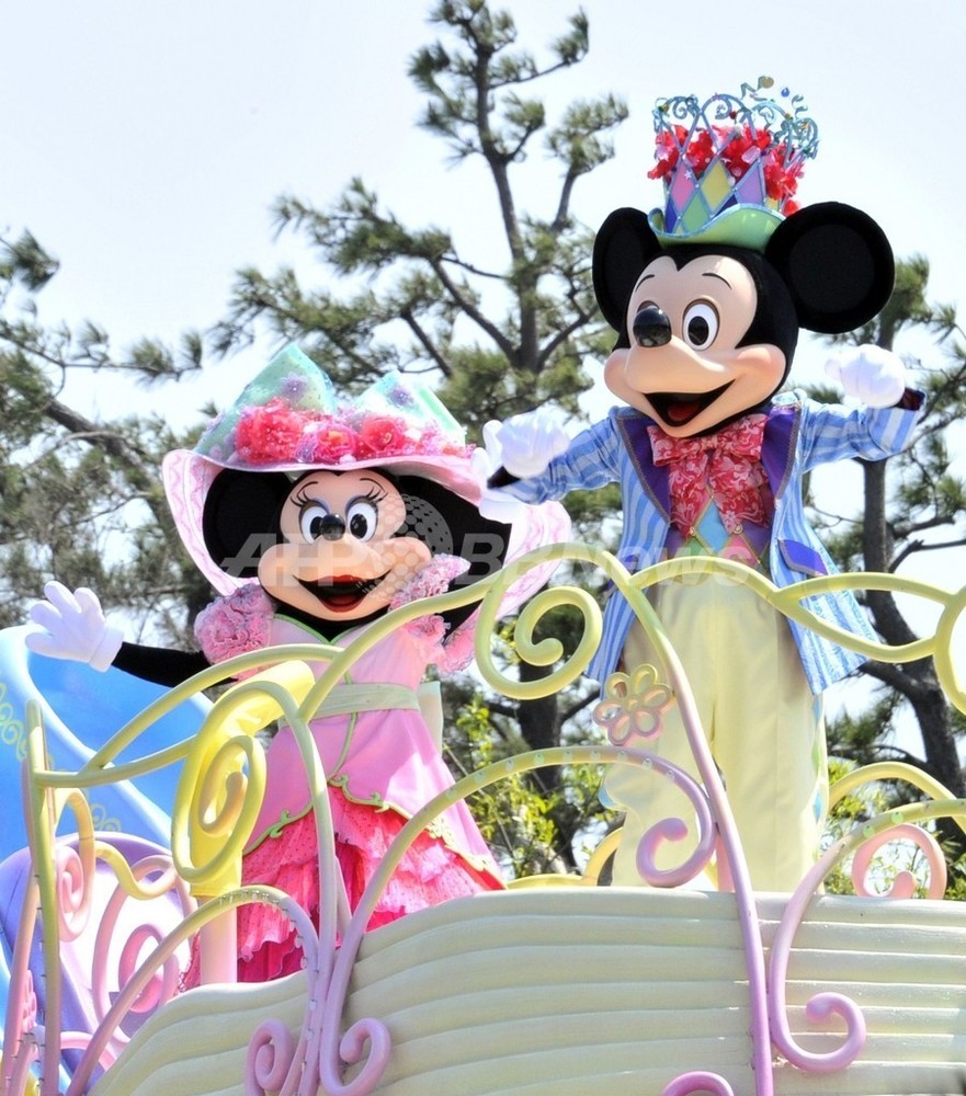 東京ディズニーランド 営業再開 写真13枚 国際ニュース Afpbb News