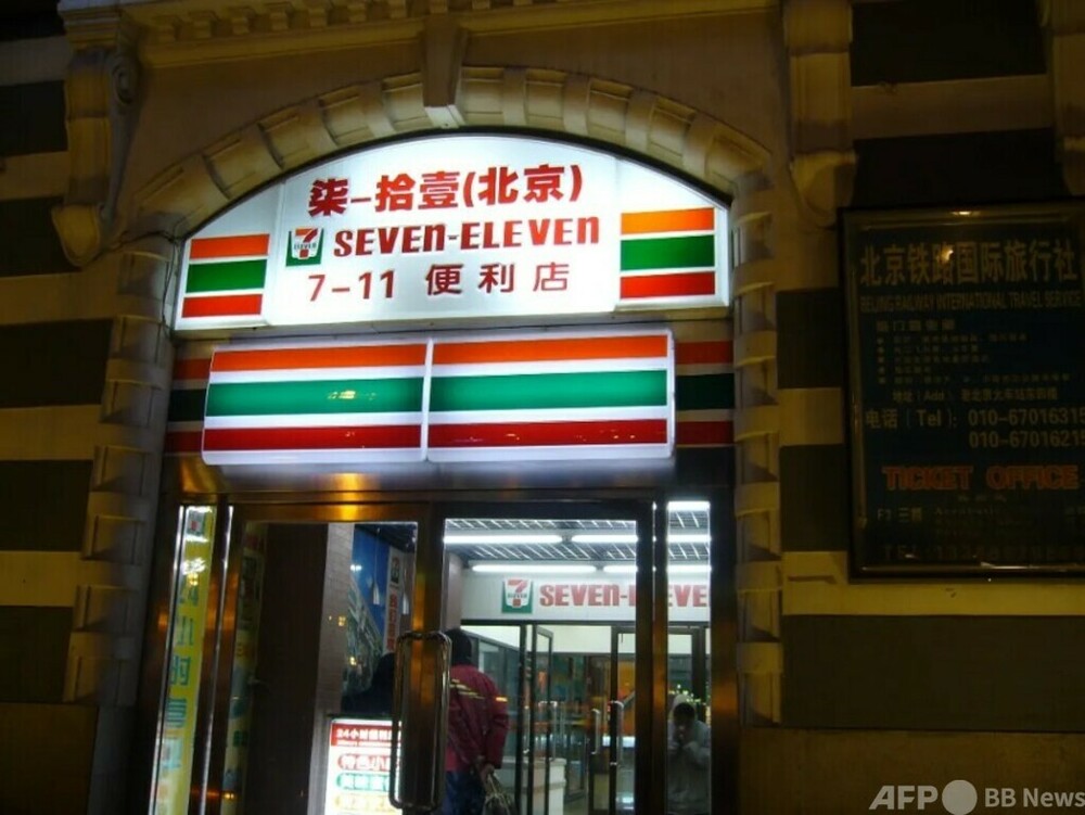 「コンビニの父」鈴木敏文氏は中国に何を残したのか
