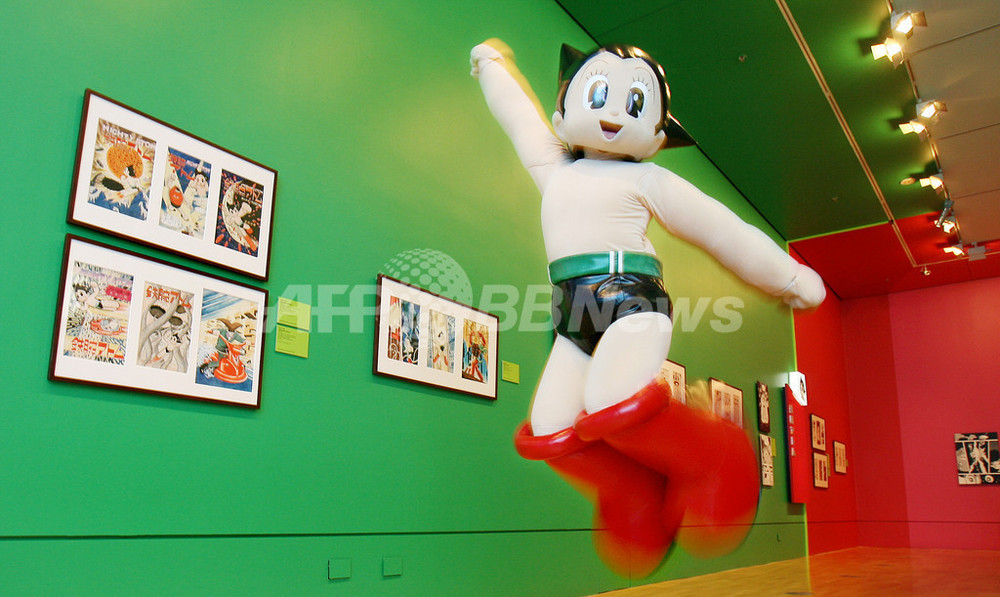世界に発信、日本の漫画文化 写真1枚 国際ニュース：AFPBB News