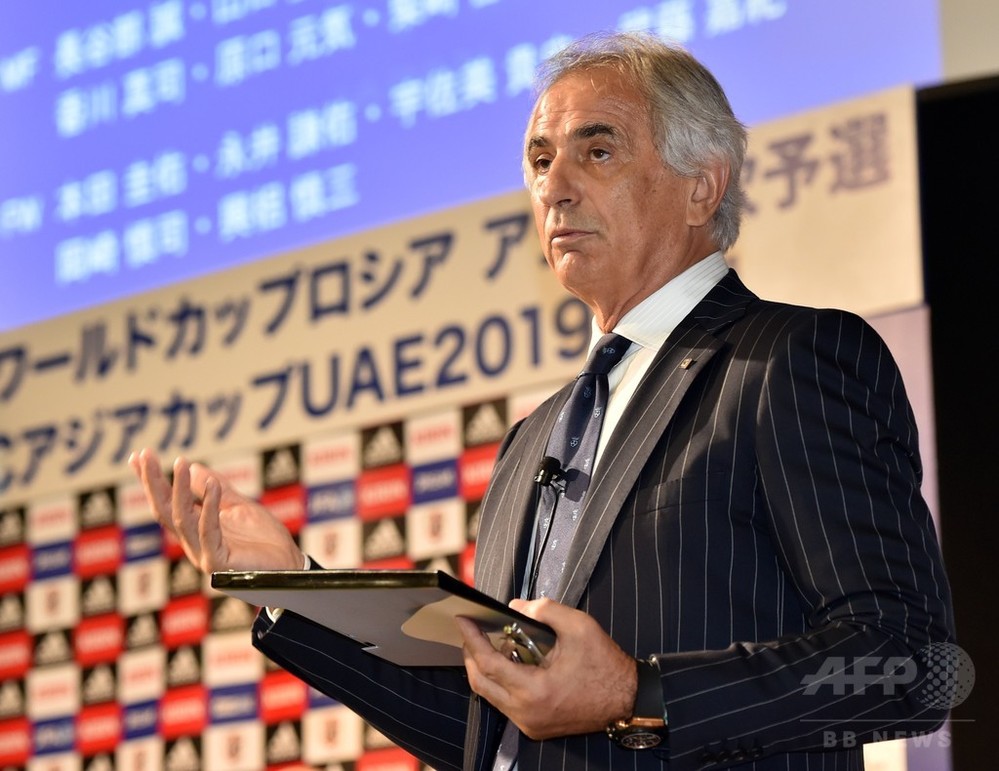 ハリルホジッチ監督 本田と香川に期待 W杯予選の日本代表メンバー発表 写真4枚 国際ニュース Afpbb News