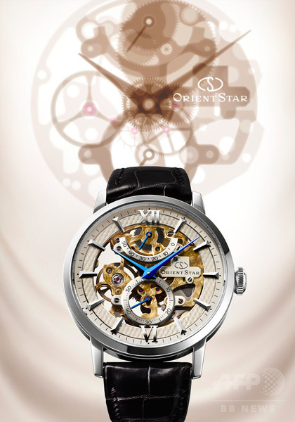 「オリエント時計」 手巻きスケルトンの新モデル9月16日発売