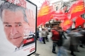 2008年3月31日、ウクライナの首都キエフ（Kiev）でジョージ・W・ブッシュ（George W. Bush）米大統領の同国訪問に反対する人々。(c)AFP/GENIA SAVILOV