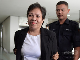 ネットでだまされ薬物運んだ女に死刑判決 マレーシア ネットでだまされ薬物運んだ女に死刑判決 マレーシア