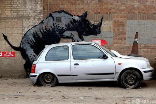 限定マット額装品/バンクシー/Bang! バンクシー作品