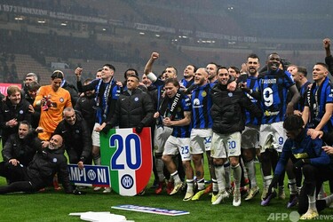 インテルが20回目のセリエA制覇 ミラノダービー制しV決める 写真15枚